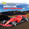 1 43法拉利F1方程式赛车红牛跑车仿真合金汽车模型收藏摆件玩具车