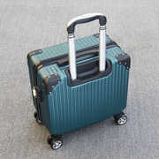 拉杆箱子男女小型轻便16寸14迷你飞机行李箱可登机免托运旅行箱包