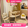 睿妈家stokke sleepi V3婴儿床儿童成长床可延伸移动包税