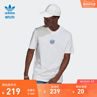 adidasoutlets阿迪达斯三叶草男装，居家运动短袖t恤gn3547