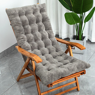 躺椅坐垫子摇椅靠垫棉垫子，四季通用秋冬加厚折叠椅子睡椅椅垫家用