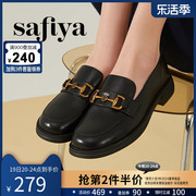 Safiya/索菲娅2024年英伦风软底复古小皮鞋粗跟厚底JK乐福鞋