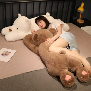 趴趴熊抱枕(熊抱枕)女生睡觉大号熊公仔(熊公仔)布娃娃女孩抱着睡床上夹腿毛绒玩具