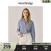 mbmindbridge百家好春季蓝色撞色条纹衬衫，女士长袖通勤纯棉衬衣