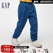 gap男童春夏2024时髦洋气，牛仔裤松紧中腰锥形裤儿童装891982