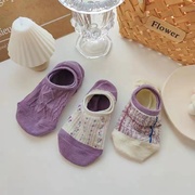 紫色花边袜子女短袜浅口夏季薄款ins潮韩国可爱日系硅胶隐形船袜