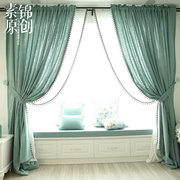 简约现代纯色棉麻窗帘成品亚麻，布料半遮光布客厅(布客厅)卧室飘窗窗帘定制