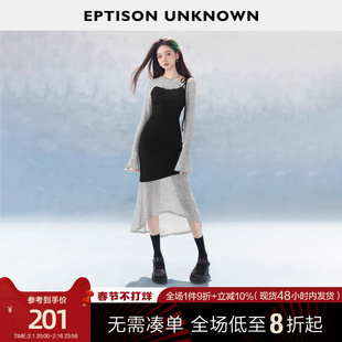 eptison针织连衣裙女2024春季黑色修身不规则，辣妹高级感长裙