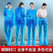 一次性雨衣雨裤加厚包脚分体式漂流套装旅游雨披防水防护男女通g