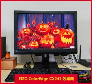 EIZO艺卓24寸 EV2450设计印刷摄影制图27寸EV2736W专业液晶显示器