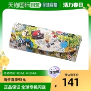 日本直邮pearl珍珠manhattaner's眼镜盒猫咪森林man-29094