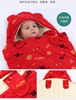 婴儿睡袋防踢被新生儿抱被冬天宝宝棉花被子秋冬加厚红色产房包被