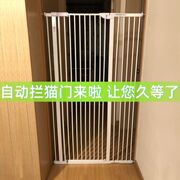 免打孔宠物挡拦防猫咪狗狗门栏围栏栅栏隔离栏猫护栏防跳室内笼子