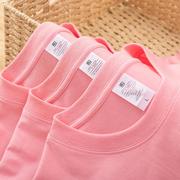 230g纯棉短袖t恤男女基础，款纯色粉色全棉，打底衫情侣装白色tee