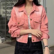 韩国女装dabagirl磨白个性时髦短款夹克外套