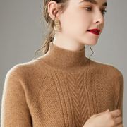 鄂尔多斯市羊绒衫女高端品牌，女装半高领套头毛衣，羊毛衫修身短款