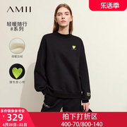 Amii2023秋冬季中长款美式圆领卫衣加绒加厚冬女休闲上衣外套