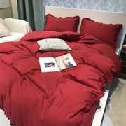 秋冬大红婚庆床上用品，四件套纯色磨毛加厚双人，床单床笠被罩三件套