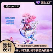 若态八音盒木质手工，diy小屋音乐盒3d立体拼图创意生日礼物女