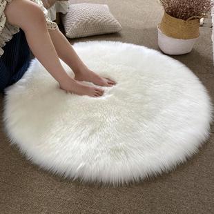 毛毛地毯毛毯地垫小电脑椅长毛白色客厅耐脏圆形床边毯仿羊毛