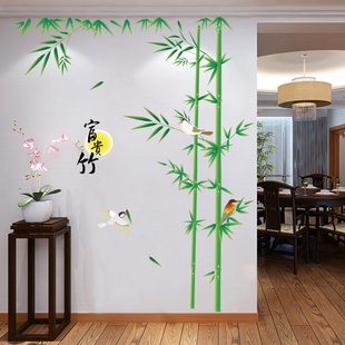 竹子墙贴纸中国风客厅沙发，电视背景墙上贴画书房墙壁装饰墙纸自粘