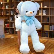 /冰心大熊毛绒玩具熊公仔泰迪熊抱抱熊女生日礼物可爱布娃娃玩