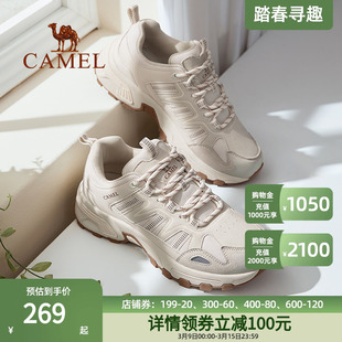 骆驼女鞋2023秋冬运动鞋女款加绒休闲鞋户外鞋耐磨登山徒步鞋