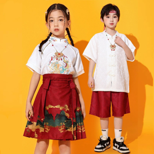 儿童马面裙短款夏季表演服幼儿园朗诵合唱班服演出服女童汉服套装