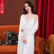 上海故事睡衣春夏白色性感吊带睡裙女冰丝薄款高级睡袍套装家居服