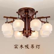 新中式客厅灯实木餐厅吸顶吊灯仿云石卧室书房门厅灯轻奢风格灯具