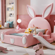 粉色兔子床卡通儿童床女孩公主床小孩皮实木网红单人床带护栏