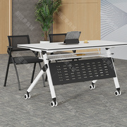 折叠长条桌培训职员桌移动办公桌会议桌多功能课桌椅培训桌椅组合