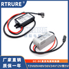 72v60v48v24v12v转5v3a车载usb电源转换器12转5v手机，快充降压模块