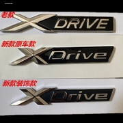 适用华晨宝马x5车标，xdrive40i30li40li排量，标数字后尾标贴x5l