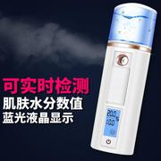 纳米喷雾补水仪便携保湿蒸脸器脸部美容仪器冷喷机加湿喷雾器神器