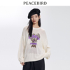 太平鸟镂空米白色，套头针织衫2023秋装，立体字母刺绣长袖线套衫