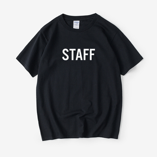 taff工作人员纪念款justinbieber同款字母t恤短袖慵懒风圆领大