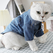 冬季猫咪衣服宠物保暖防着凉棉衣牛仔短袖，英短银渐层过冬两脚冬装