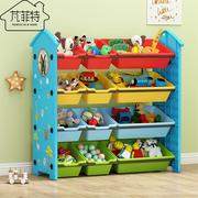 儿童玩具收纳架宝宝书架，绘本架玩具架子置物架多层收纳柜大容量