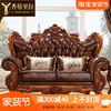 欧式美式真皮沙发全实木橡木头，层牛皮别墅，大户型123贵妃位沙发