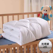 幼儿园被子儿童床上用品子母棉被空调被宝宝午睡被芯婴儿被褥秋冬