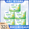abc卫生巾澳洲茶树精华日用240mm组合装女姨妈整箱