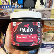香港 美国NULO 狗狗肠胃益生菌消化系统保健咀嚼小食 270g