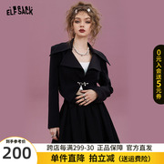 妖精的口袋镂空黑色短款西装，外套女2024春季小西服设计感上衣