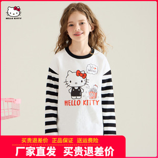 HelloKitty童装女童长袖T恤儿童纯棉圆领打底衫8女孩春季卡通上衣