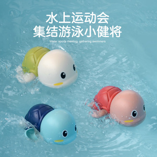 抖音同款宝宝儿童洗澡玩具游泳小乌龟火箭婴儿男孩女孩，戏水沐浴黄鸭青蛙小飞牛海豚