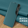 红米note10手机壳redminot104g翻盖式智能侧视窗，皮套小米noto10s前后全包nt折叠nete十带盖休眠开窗商务男女