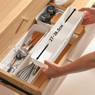 可伸缩盒厨房抽屉收纳盒，内置筷子分隔餐具，化妆品整理橱柜分格储物