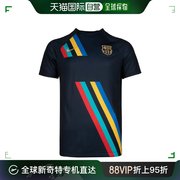韩国直邮NIKE 短袖 T恤 ZQCDN4018-452 NIKE FC 巴塞罗那 干