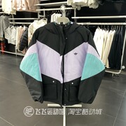 冬季ADIDAS阿迪达斯三叶草防风保暖女运动羽绒服外套HS9518